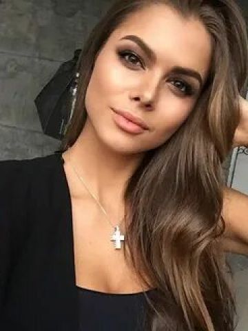 Беатриса